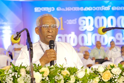 Pastor Baby Varghese