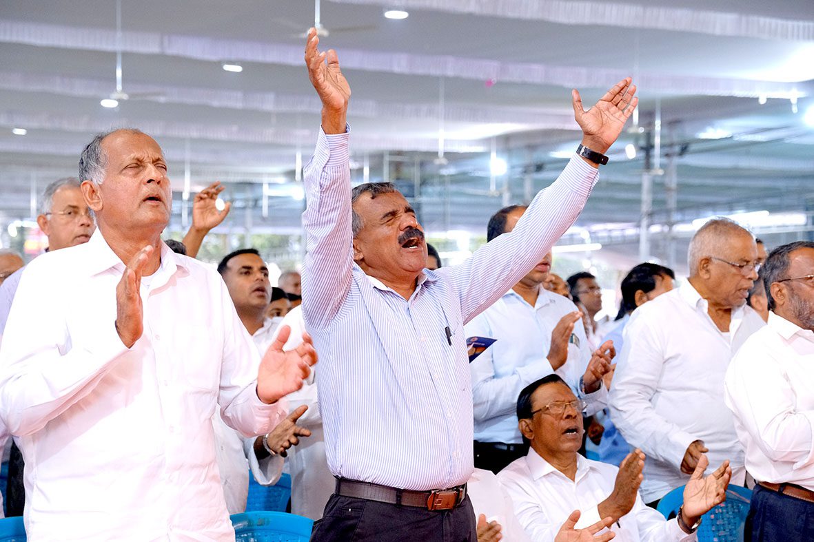 Audience participation.