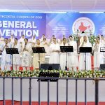 IPC Garhi, Udhampur, Jammu and Kashmir