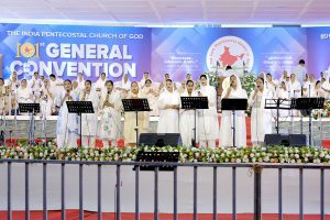 IPC Garhi, Udhampur, Jammu and Kashmir