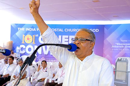 Pastor Thomas Philip