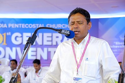 Pastor James Abraham