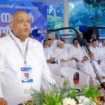 Pastor Thomas George